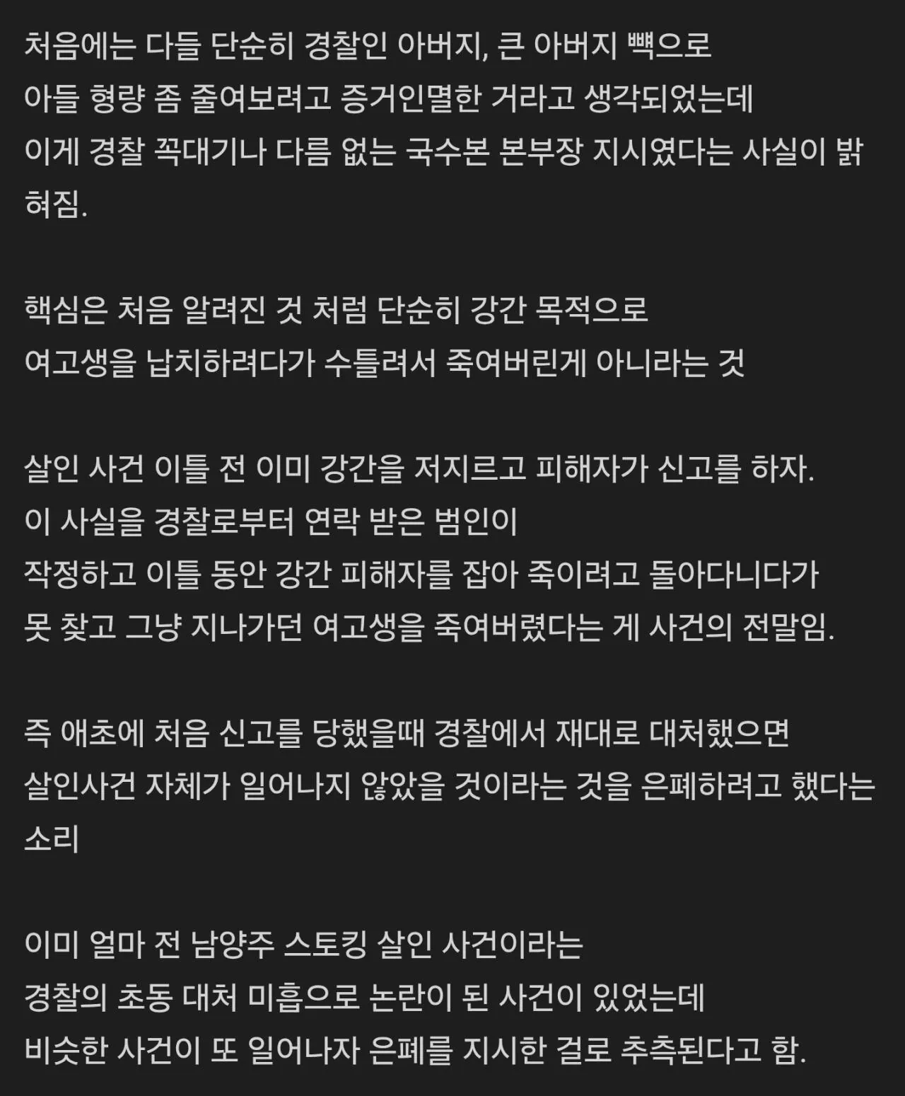 2.webp