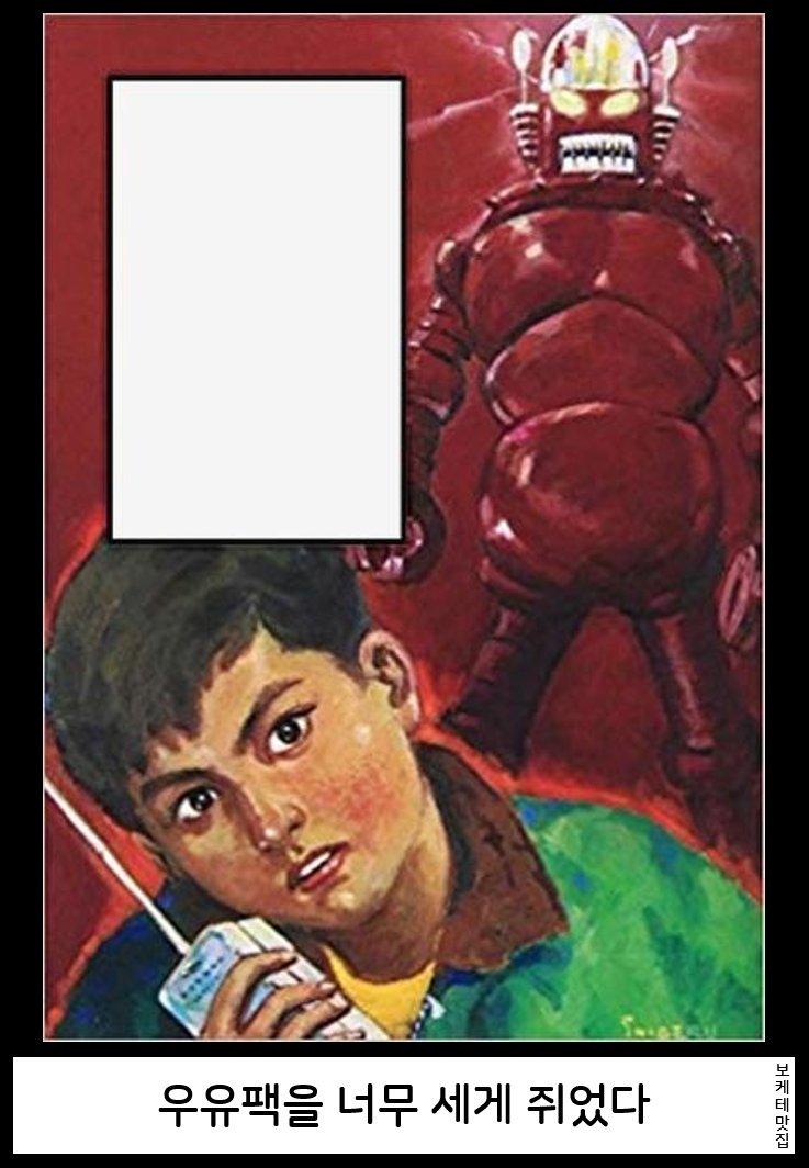 14.png