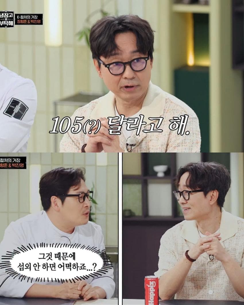Internet_20260724_194724_6.jpeg