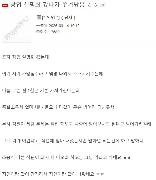 19f98cd1ce8589614.webp