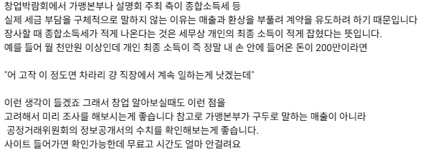 19f98cf970f589614.webp