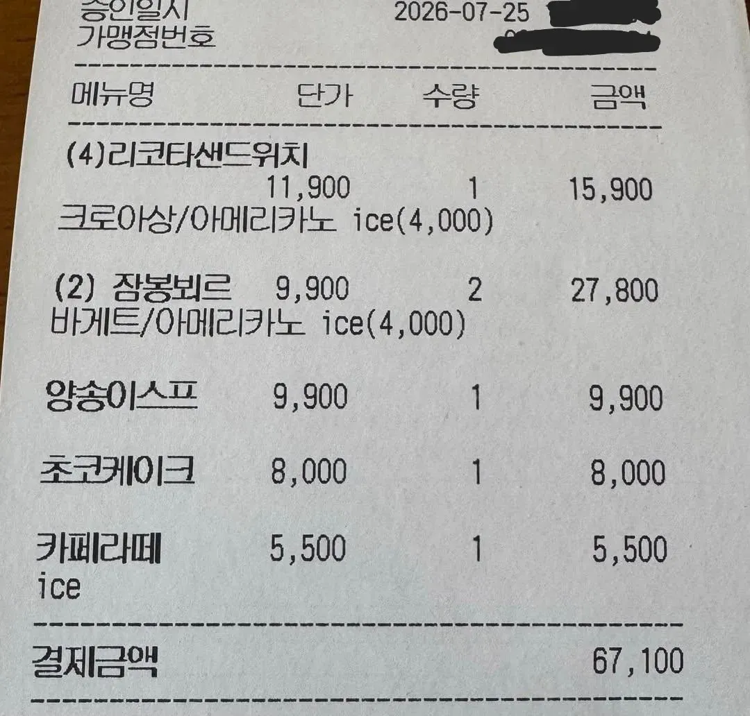 1000037642.webp