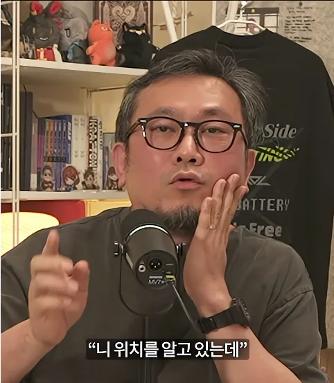 12.png 아버지가 아들 게임 안 하게 만든 방법