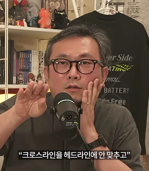 9.png 아버지가 아들 게임 안 하게 만든 방법