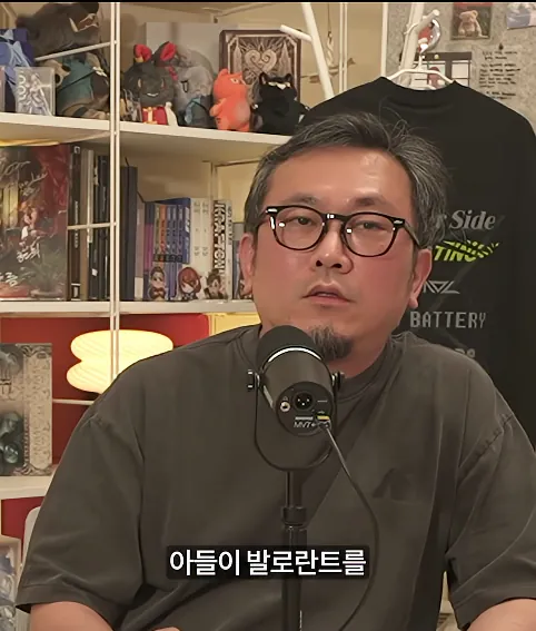 1.png 아버지가 아들 게임 안 하게 만든 방법