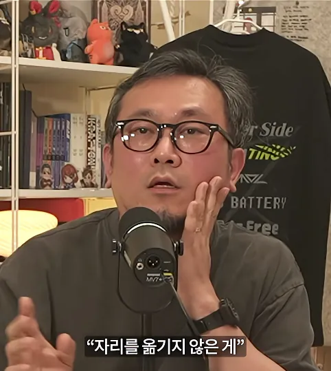 13.png 아버지가 아들 게임 안 하게 만든 방법