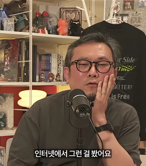 3.png 아버지가 아들 게임 안 하게 만든 방법