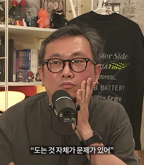 10.png 아버지가 아들 게임 안 하게 만든 방법