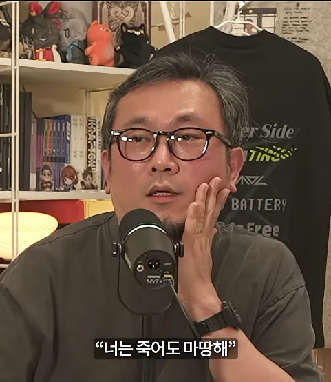 14.png 아버지가 아들 게임 안 하게 만든 방법