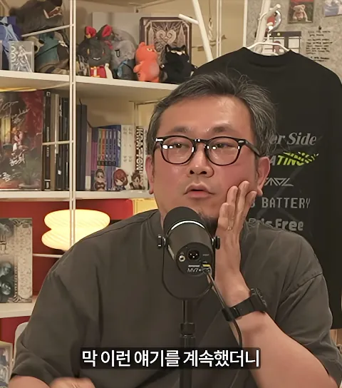 15.png 아버지가 아들 게임 안 하게 만든 방법