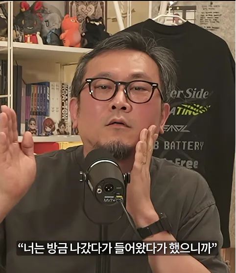 11.png 아버지가 아들 게임 안 하게 만든 방법