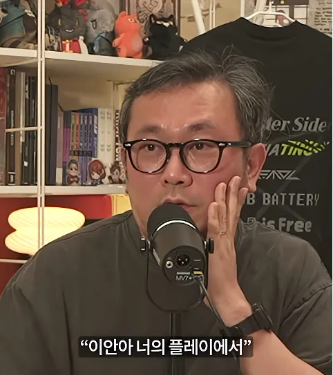 25.png 아버지가 아들 게임 안 하게 만든 방법