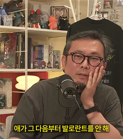 27.png 아버지가 아들 게임 안 하게 만든 방법