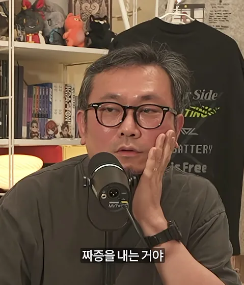 17.png 아버지가 아들 게임 안 하게 만든 방법