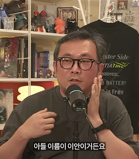 24.png 아버지가 아들 게임 안 하게 만든 방법