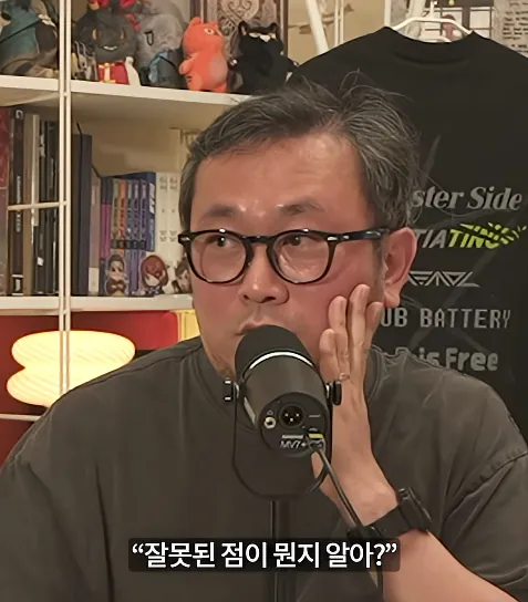 26.png 아버지가 아들 게임 안 하게 만든 방법
