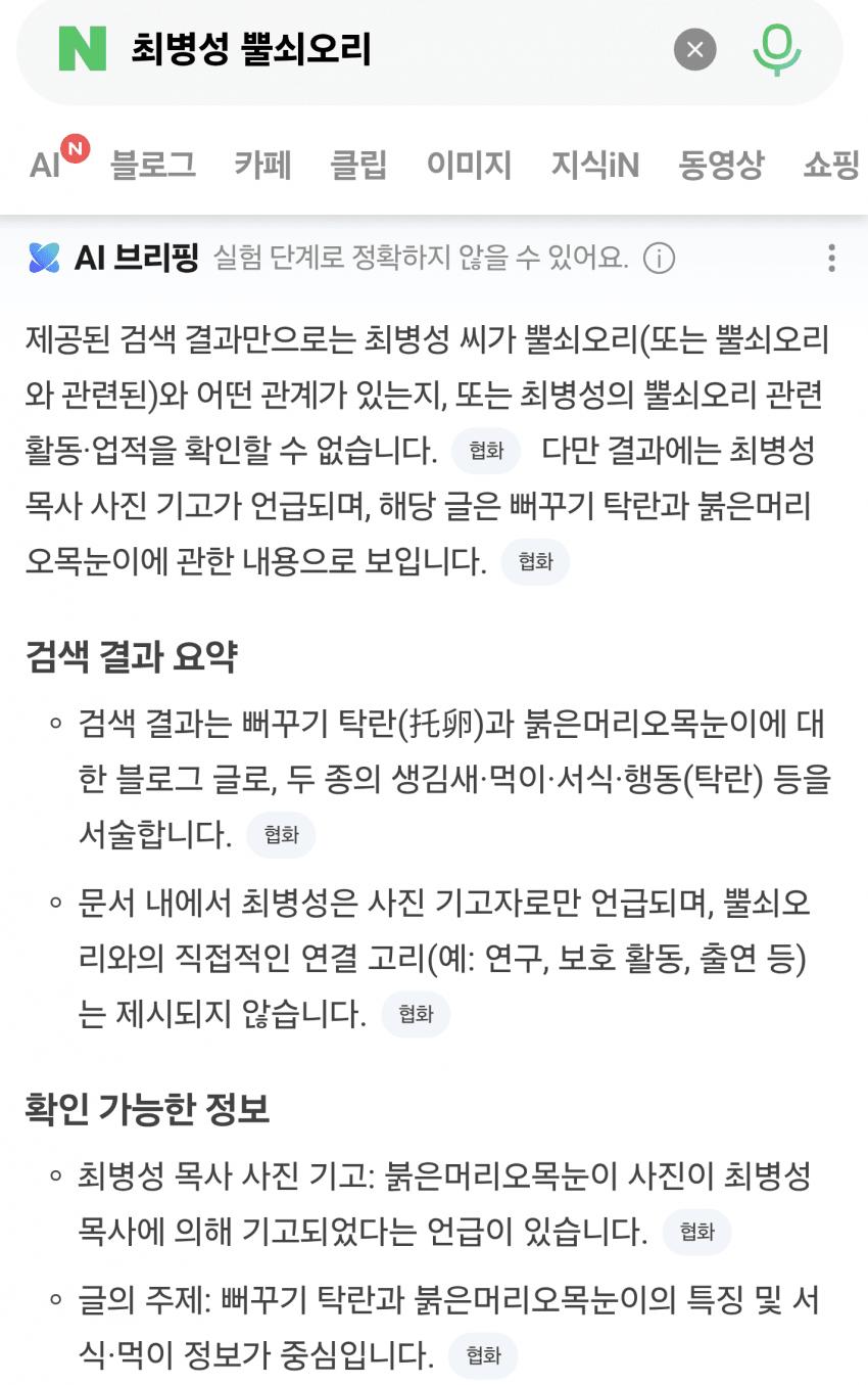IMG_7558.png