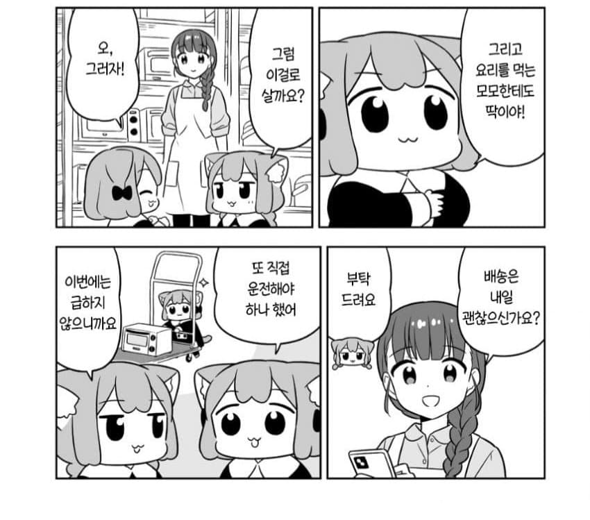 1785031544.jpg