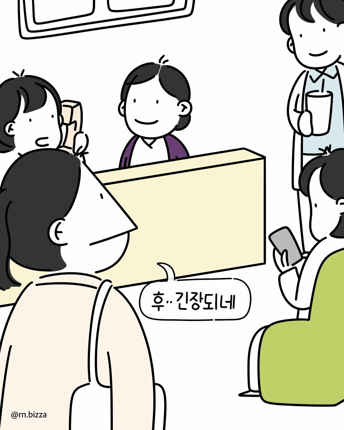 병원툰💬 왜 그랬어요2️⃣어이없는 말과 병원의 감싸기를 본 후 저는.단해졌어요.소송을 했고 어쩔 수 없이 병원과 고향을 떠났고몸은 많이 망가졌어요.몇 년이 지나 좋는 (14).jpg