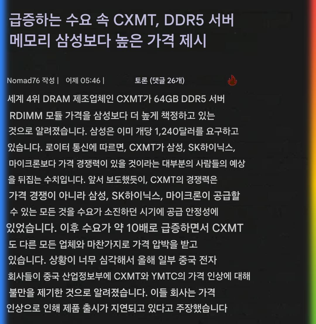 Screenshot_20260726_110056_Google.png