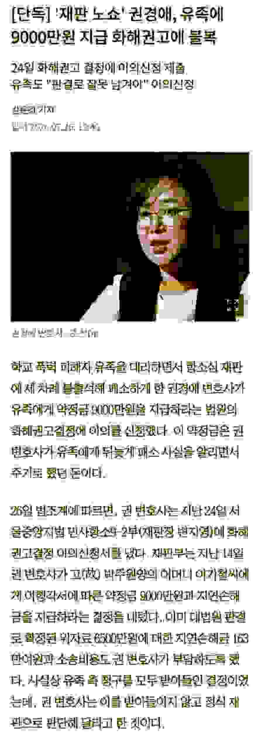 다운로드.jpg