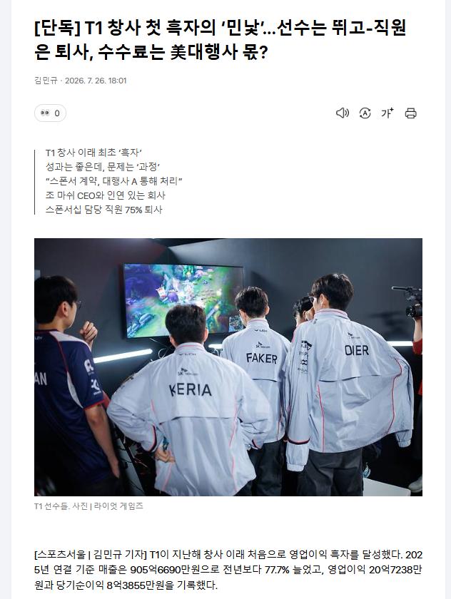 8790p90=9.PNG