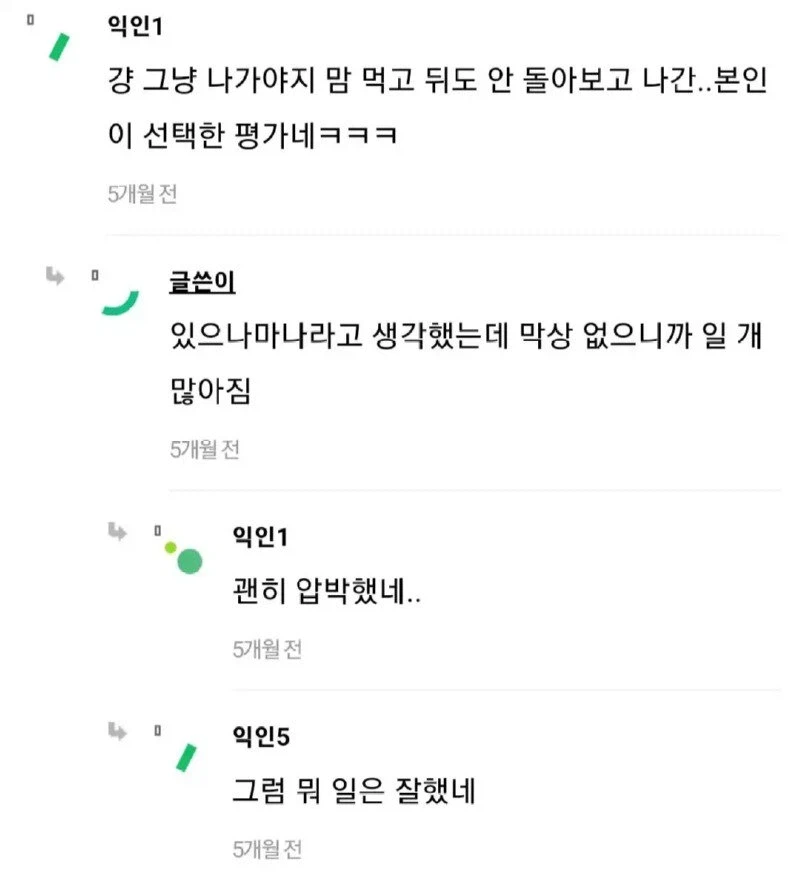 2.webp