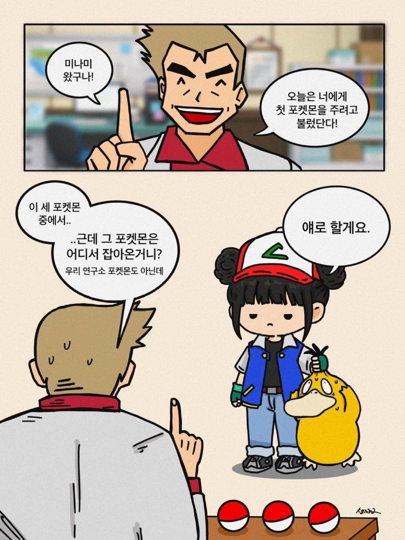 02.jpg