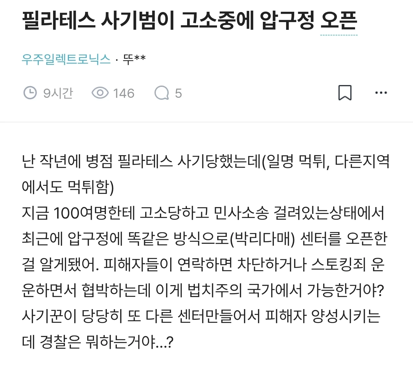 Screenshot_20260411_094140_Samsung Internet.jpg