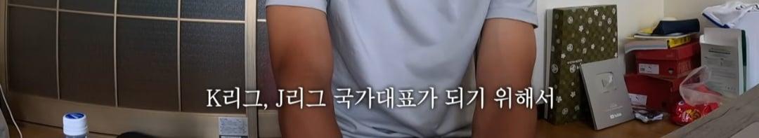 Screenshot_20260727_004722_YouTube.jpg