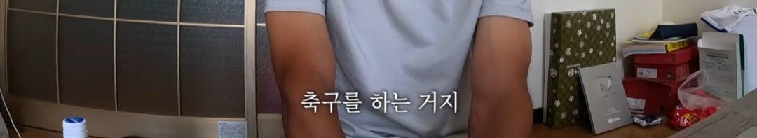 Screenshot_20260727_004726_YouTube.jpg