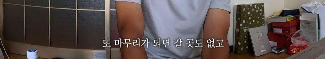 Screenshot_20260727_004714_YouTube.jpg