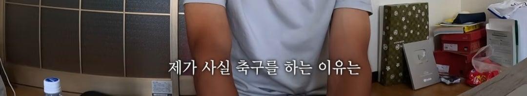 Screenshot_20260727_004721_YouTube.jpg