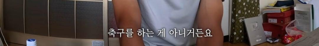 Screenshot_20260727_004730_YouTube.jpg