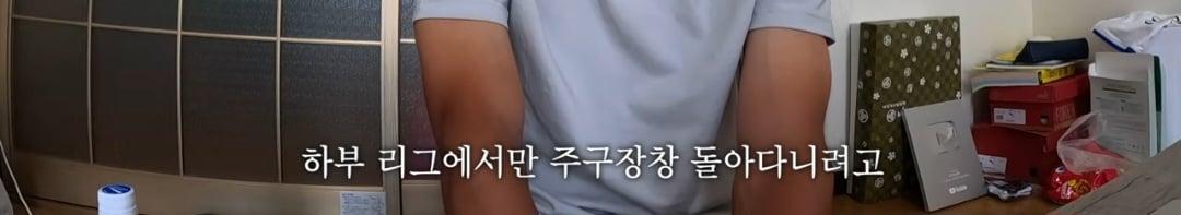 Screenshot_20260727_004727_YouTube.jpg