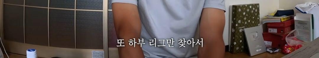 Screenshot_20260727_004925_YouTube.jpg