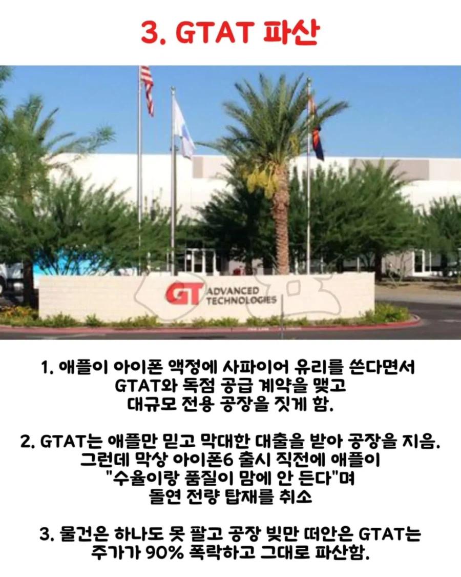 3.webp