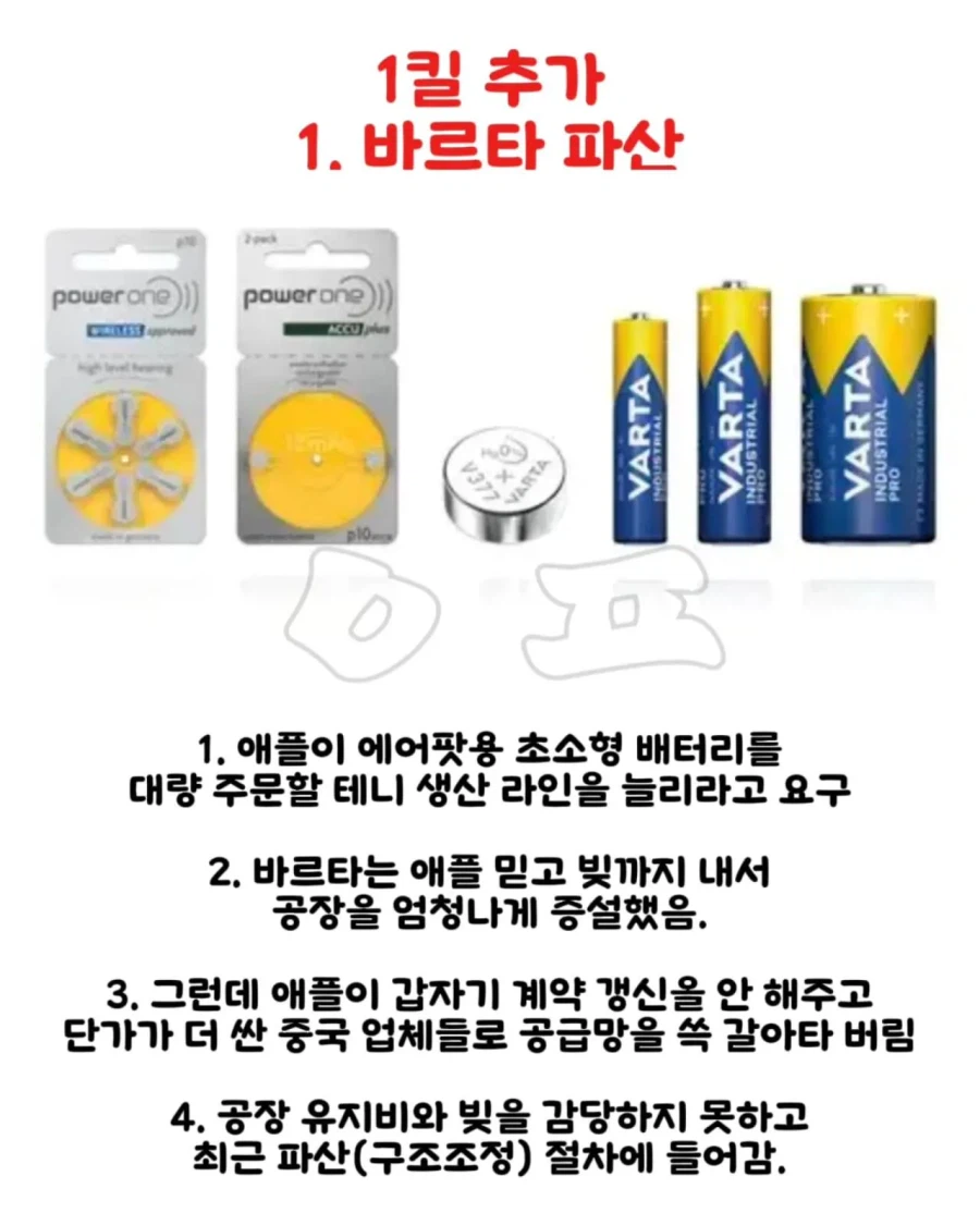 1.webp