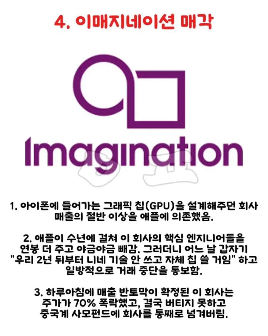 4.webp