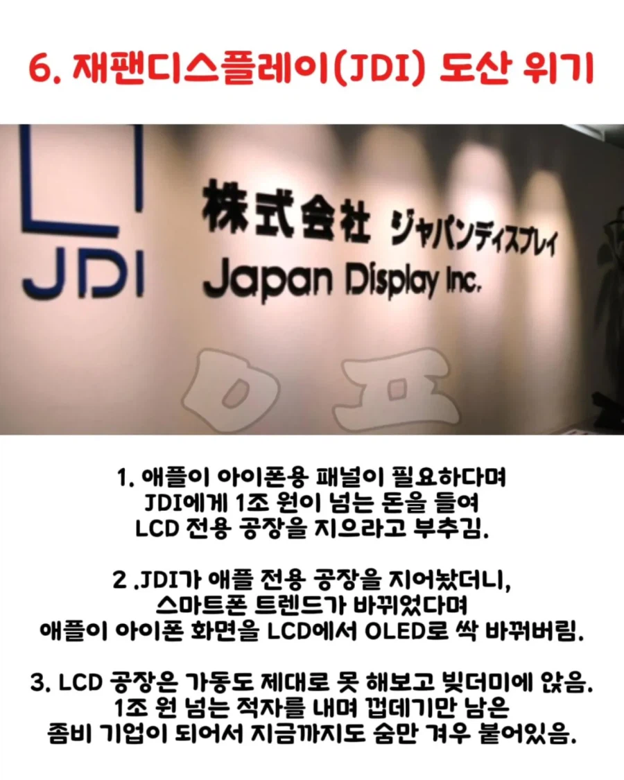 6.webp