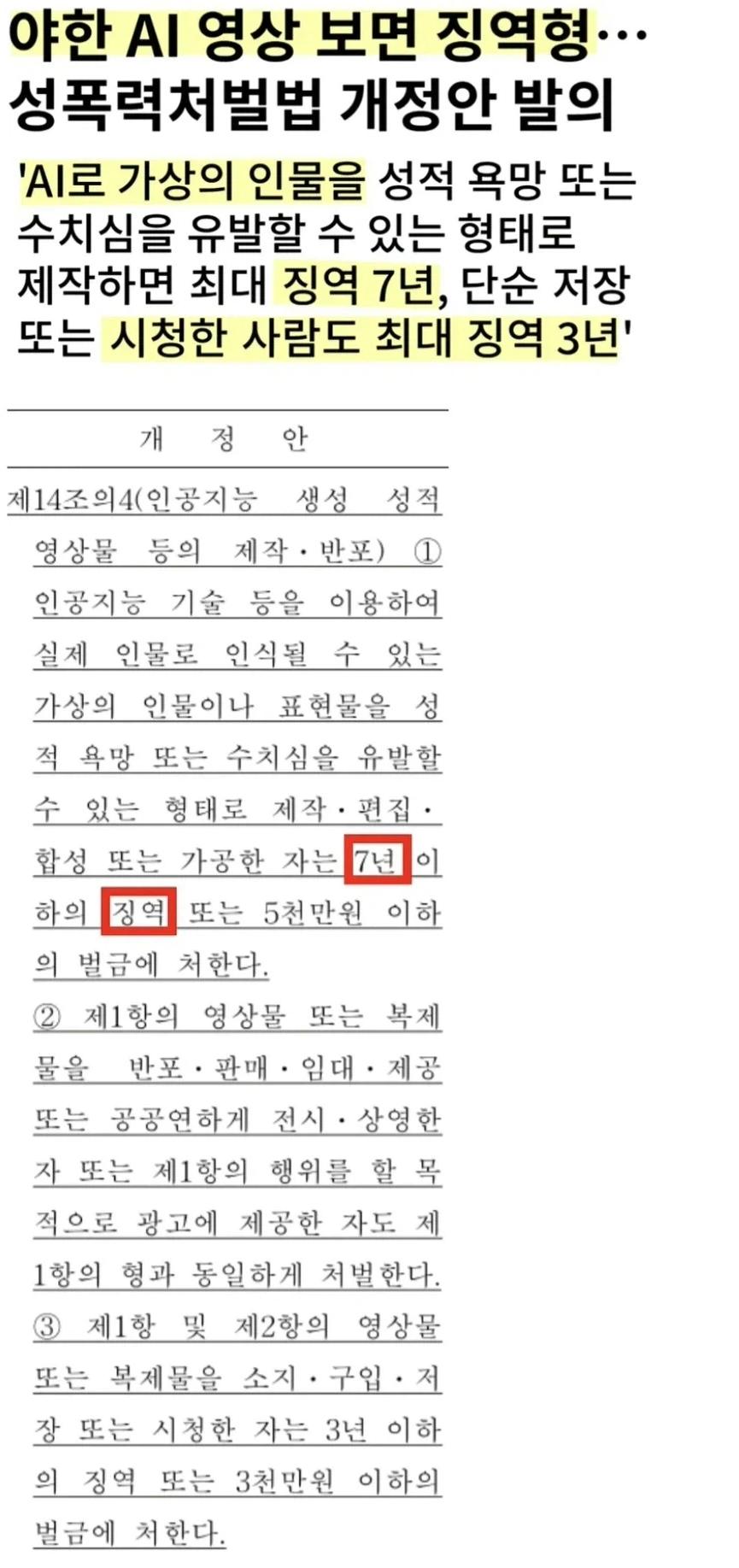다운로드 (11).png