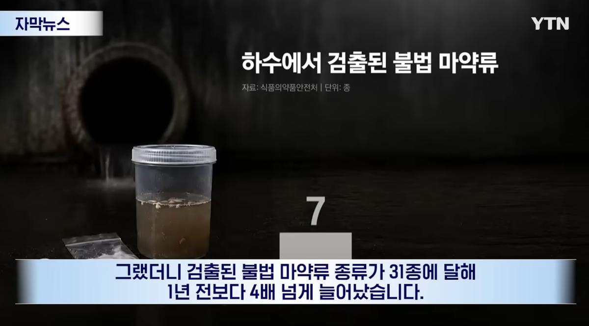 20260727_170639.png