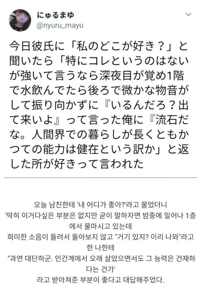 bb38d741-941a-44a5-a6ed-7686219f0554_20260725190421.0.171.webp