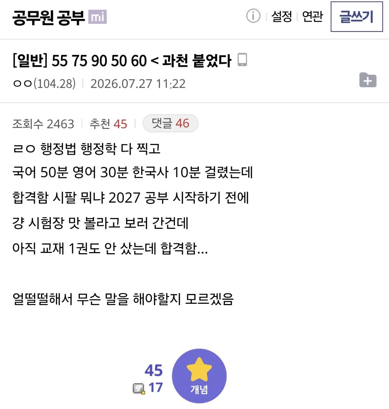 xQdNqp.webp