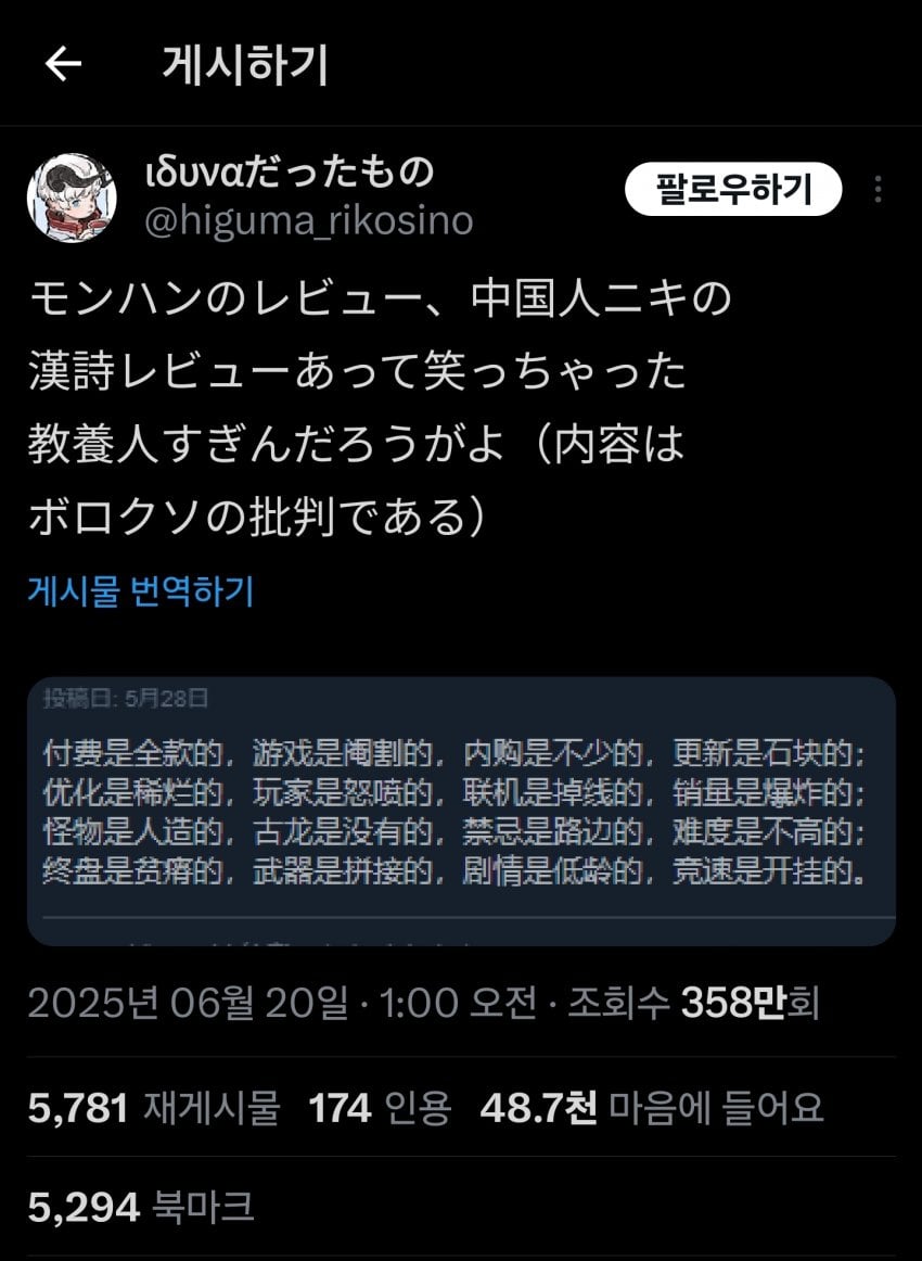 1785141570.jpg
