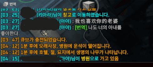 1785141647.png