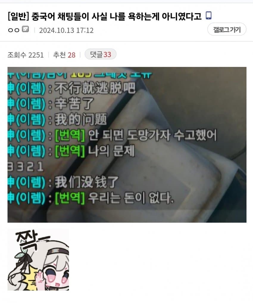 1785141622.jpg