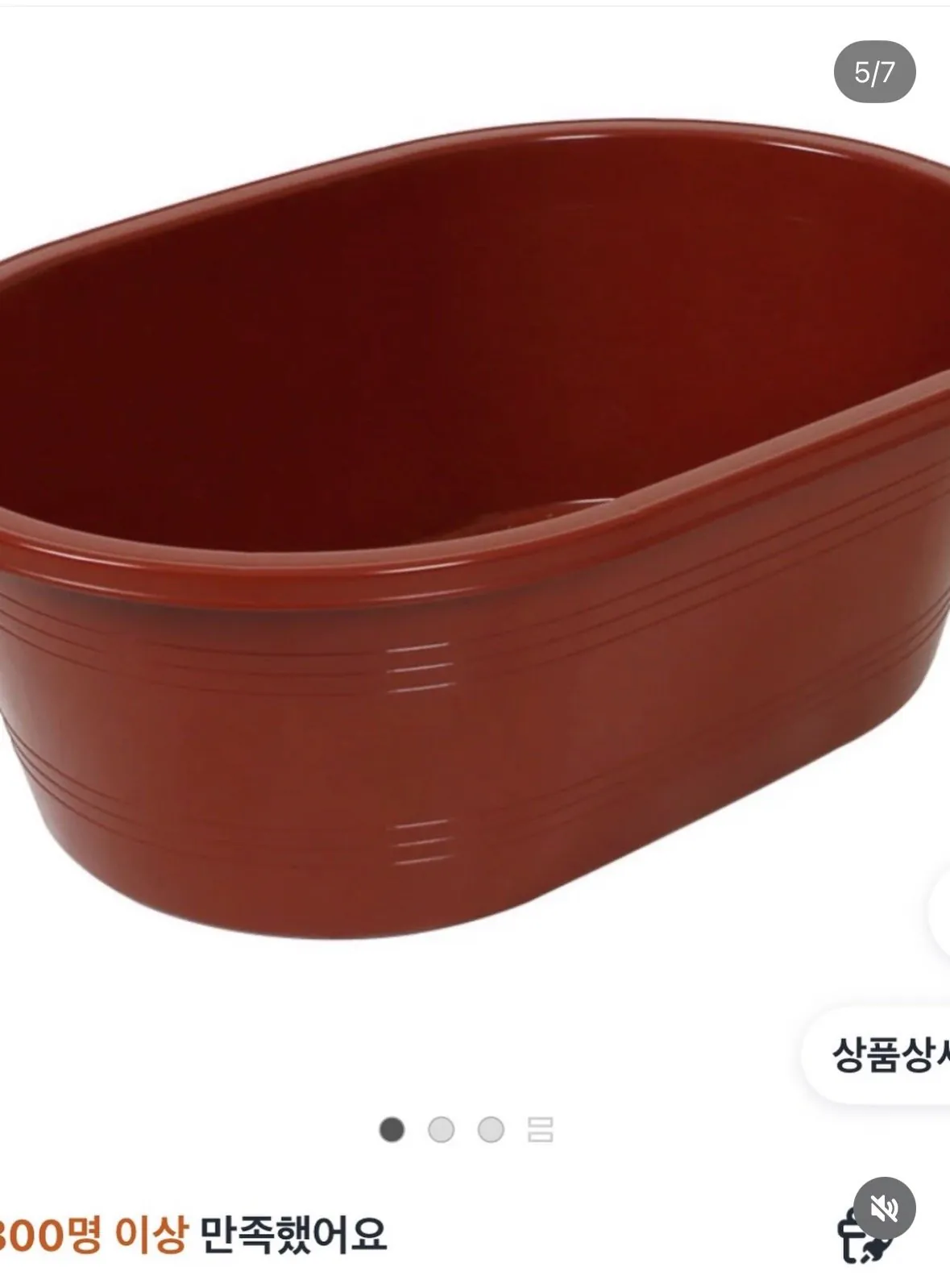 워터밤급 콘서트 기획한 유세윤