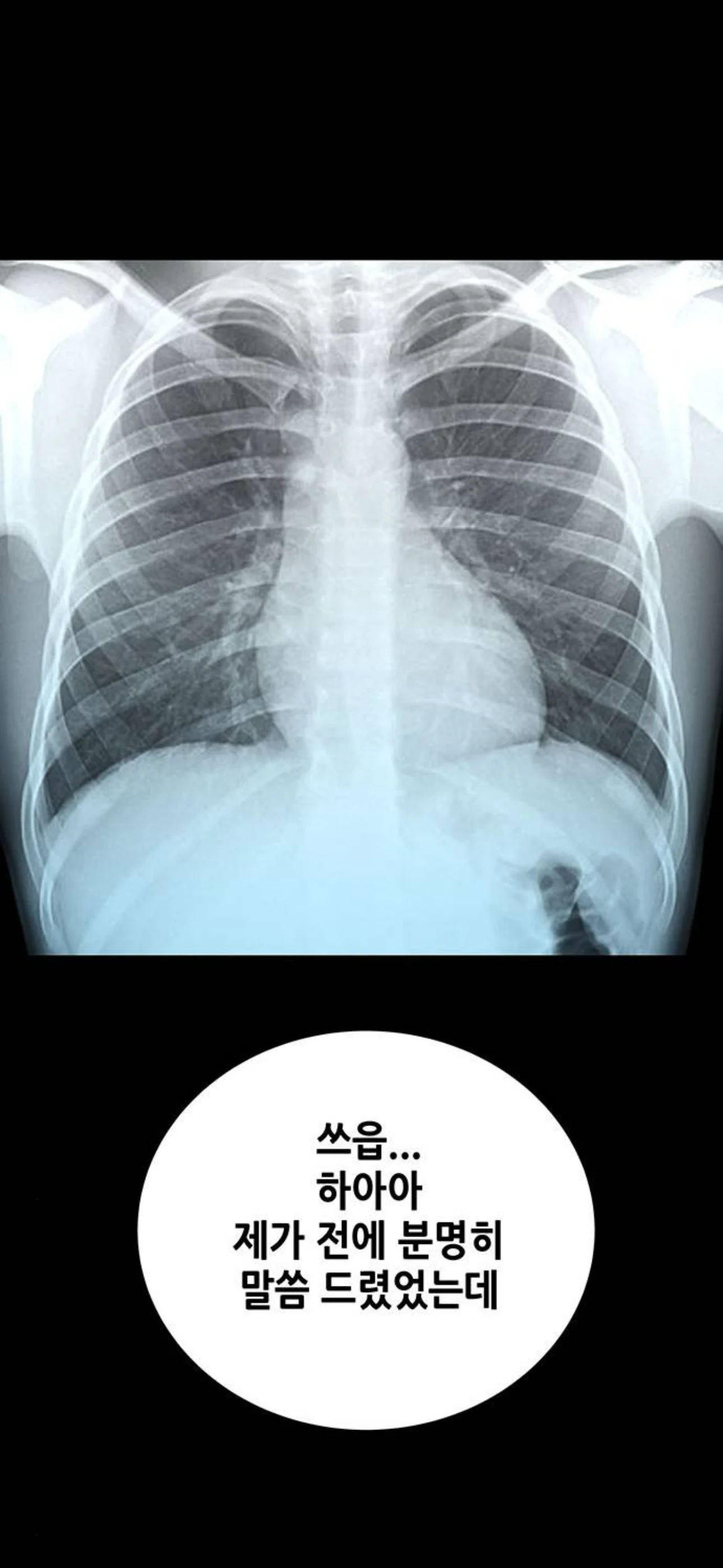 04F50D9A-6986-4ED5-B97B-1DF413F800AC.png