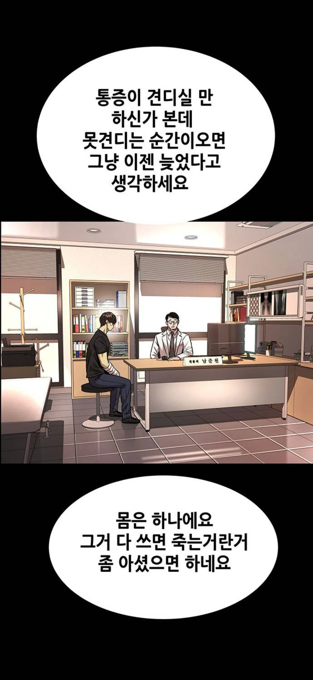 C86A9A70-99B8-40CE-BA1D-3DE396C2B428.png